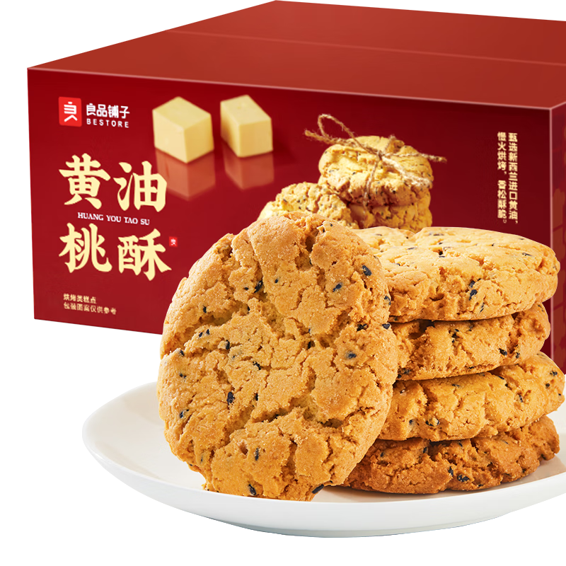 ��Ʒ���� ��������и�� 400g ��������Ӫ�������ʳ������� 7.9Ԫ