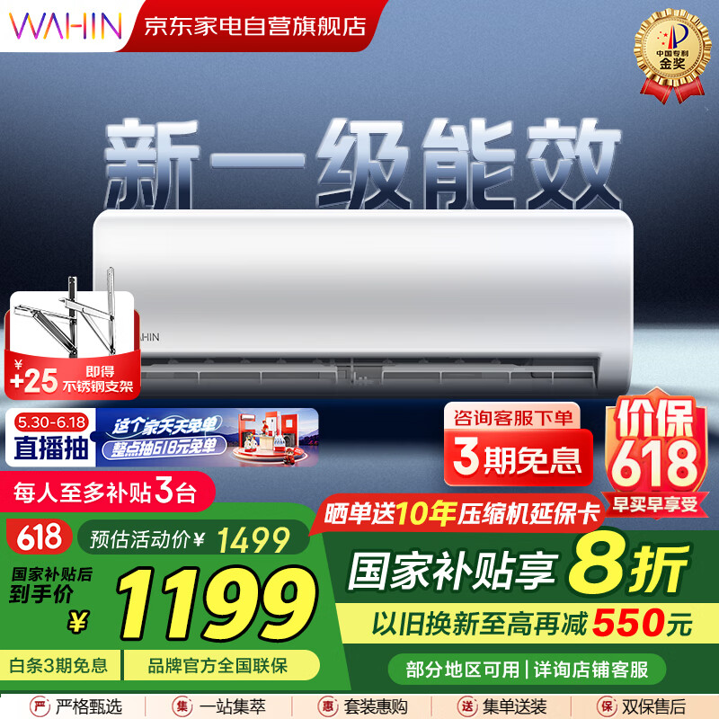 ���� �յ� KFR-35GW/N8HA1�� ��1.5ƥ ��ʡ�� 