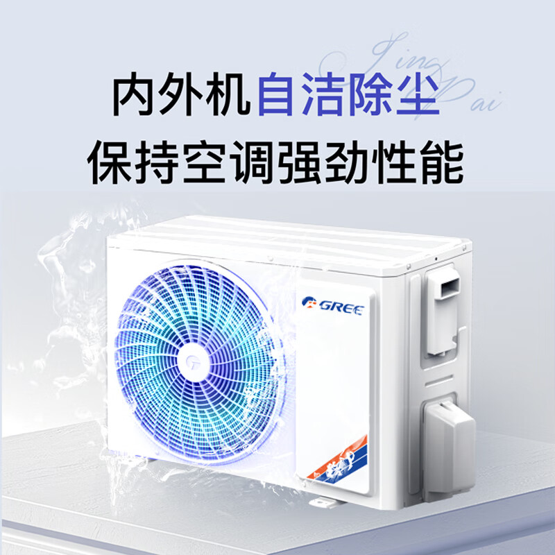 配图6