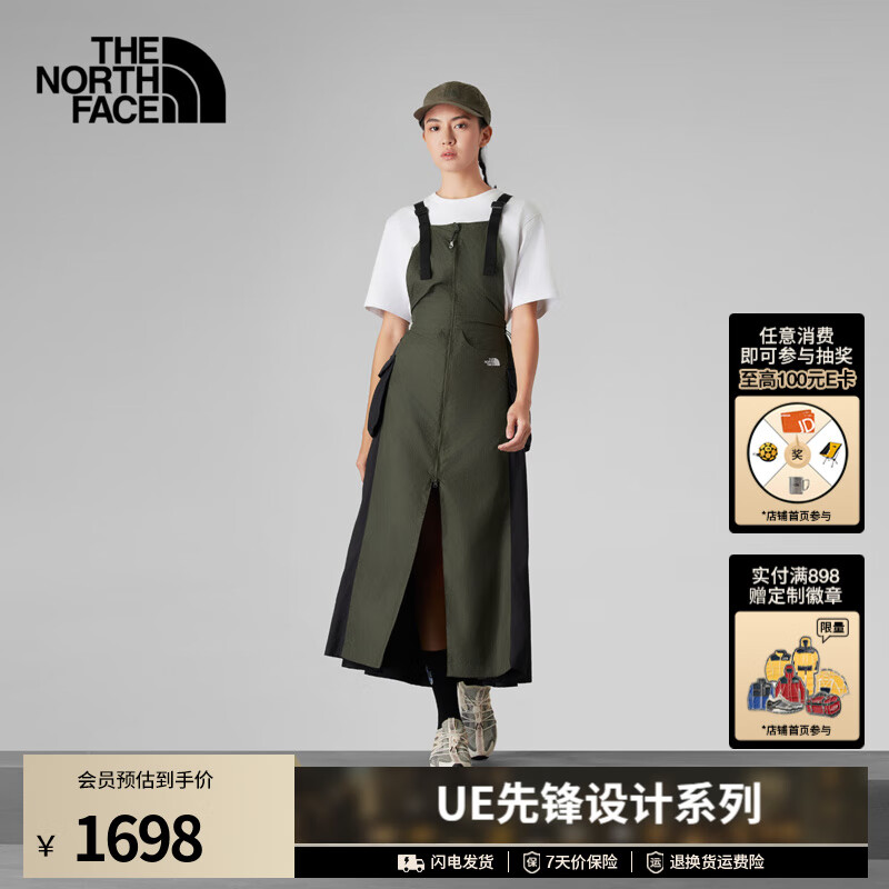 北面（The North Face）UE设计师款女背带连衣裙拼接收腰户外新款TheNorthFace|8CMB BQW/绿色 M /160