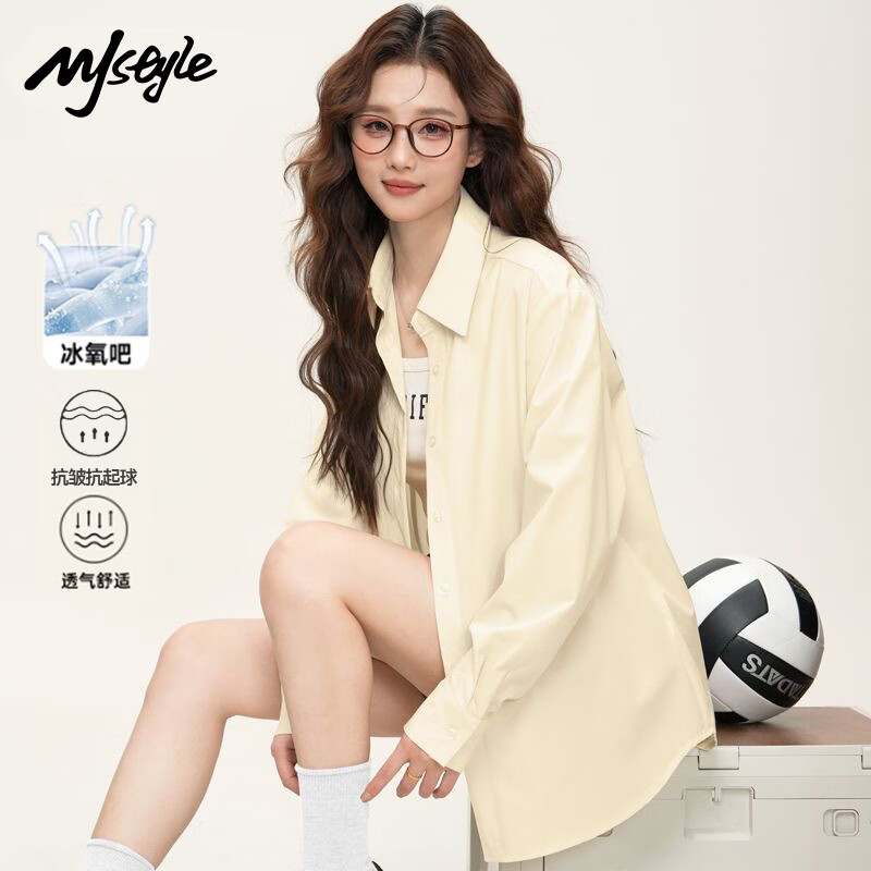ڲMJ STYLE˿Ů2025ļ¿ʱг͸ٴǳɫϵ59.9Ԫ