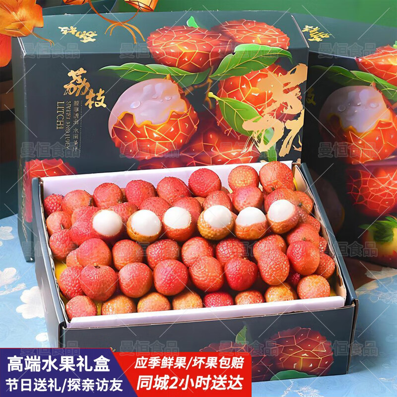 Ԥ߶Ӧˮн̽׷ʻˮͬ D֦Լ3kg278Ԫȯ