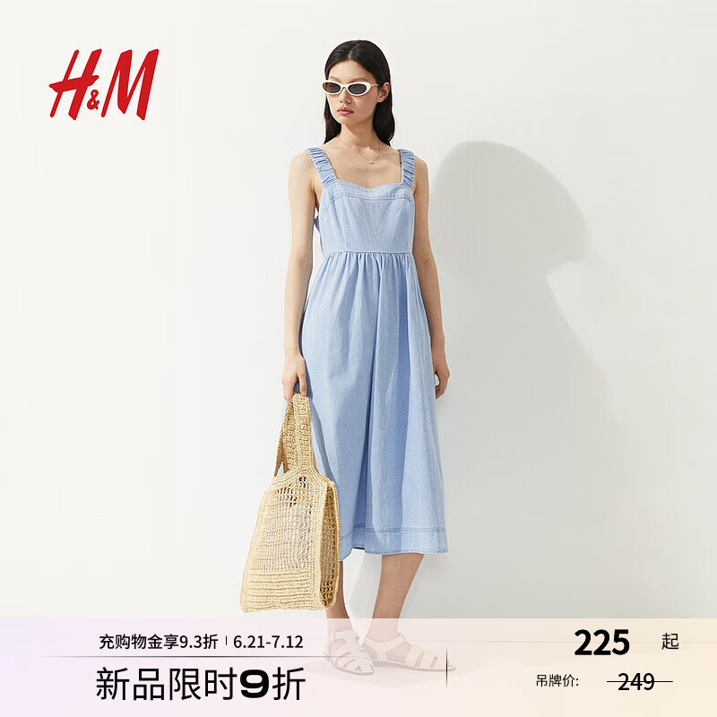 H&M女装背心吊带连衣裙2025夏季新款吊带度假风牛仔长裙1287799 浅牛仔蓝 S 160/88