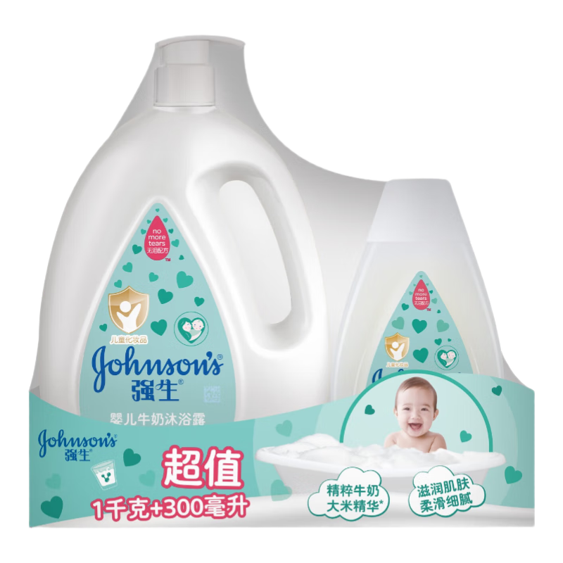 ǿӤţԡ¶1kg+300mlװ֡