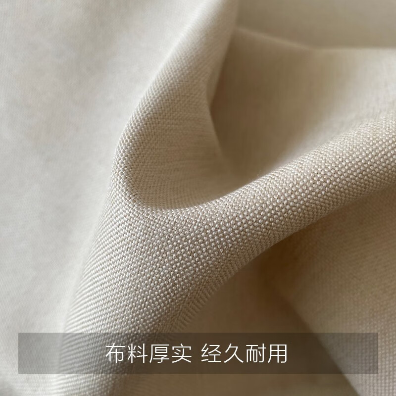 灰色简约防水桌布26米长条会议桌高级感 棉麻米色 防泼水 160*250CM 防泼水