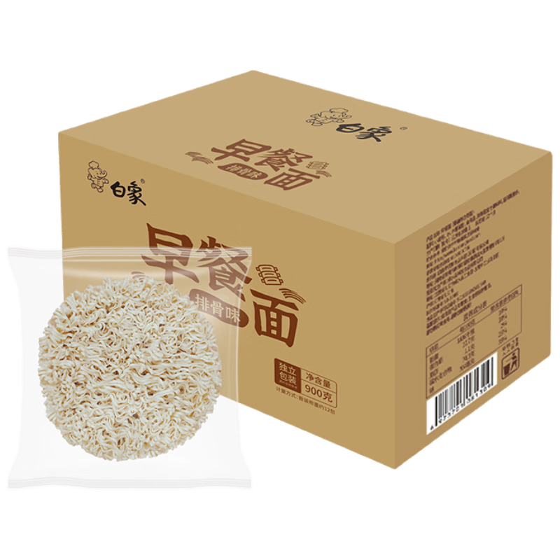 白象排骨风味方便面非油炸泡面速食火锅面早餐夜宵900g*1箱