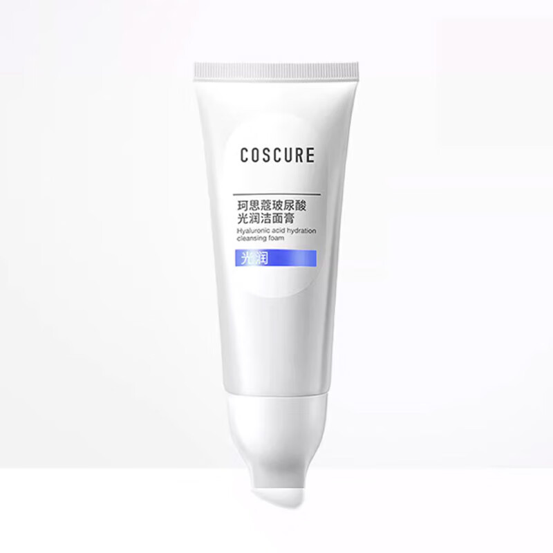 珂思蔻(COSCURE)玻尿酸光润洁面膏深层清洁敏感肌泡沫不刺激温和舒缓控油 100g