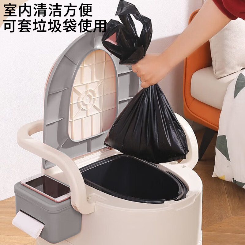 铂呐苓移动马桶坐便器老人用孕妇便携尿桶起夜坐便椅家用室内马桶临时厕 移动马桶【室内款-灰色】