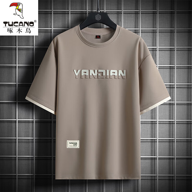 ڲ:ľTUCANOӶʿļ2025¿ɼӷʼӴt·װ FJNZC-A136-8816 5XL Ƽ190-21053.1Ԫ