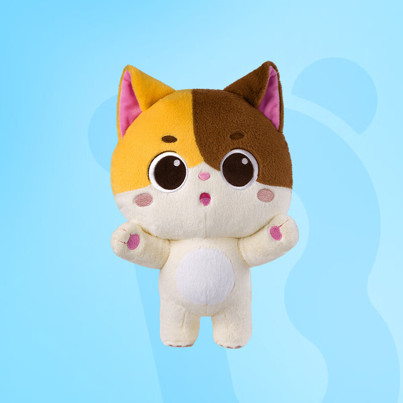 寶寶巴士（BabyBus）玩具玩偶1-2歲蜜蜜毛絨公仔安撫哄睡可愛卡通陪伴娃娃 蜜蜜公仔