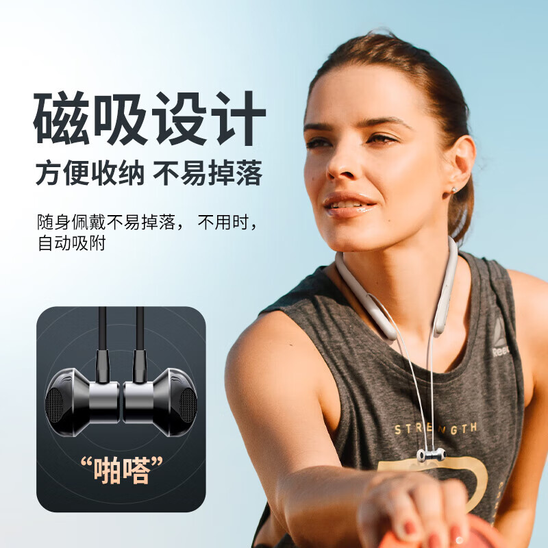 爱国者[1年质保]蓝牙挂脖式耳机颈挂无线运动耳机 WP01重低音运动音乐专用降噪半入耳式超长续航 蓝牙5.4_低延迟_长续航【灰色】
