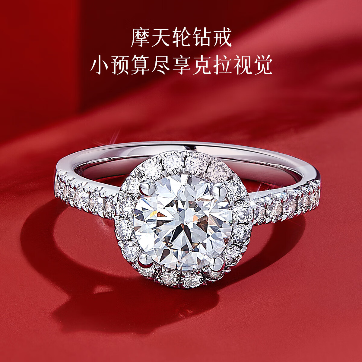 ϲ�견��Ⱥ�����50��1������鶩������ʯ��ָ�������������� 1.5����Ч����62��DEɫ