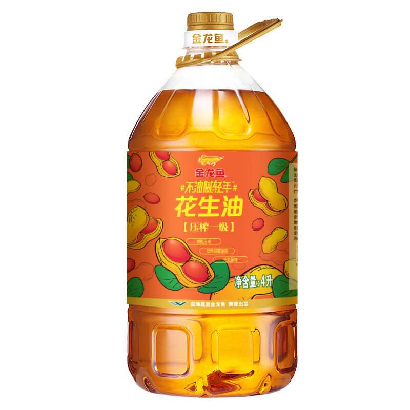 ������ʳ���� ���������� ������ ����ѹեһ�� 4L*1Ͱ