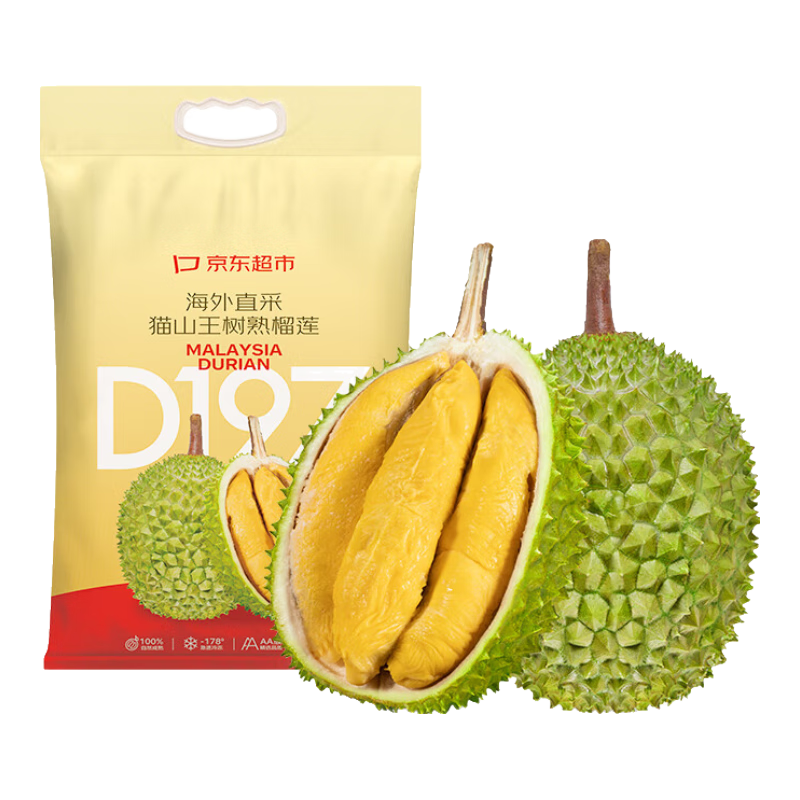 ڲD197èɽ䶳2-2.5ﱣ3ˮ 129.9Ԫ