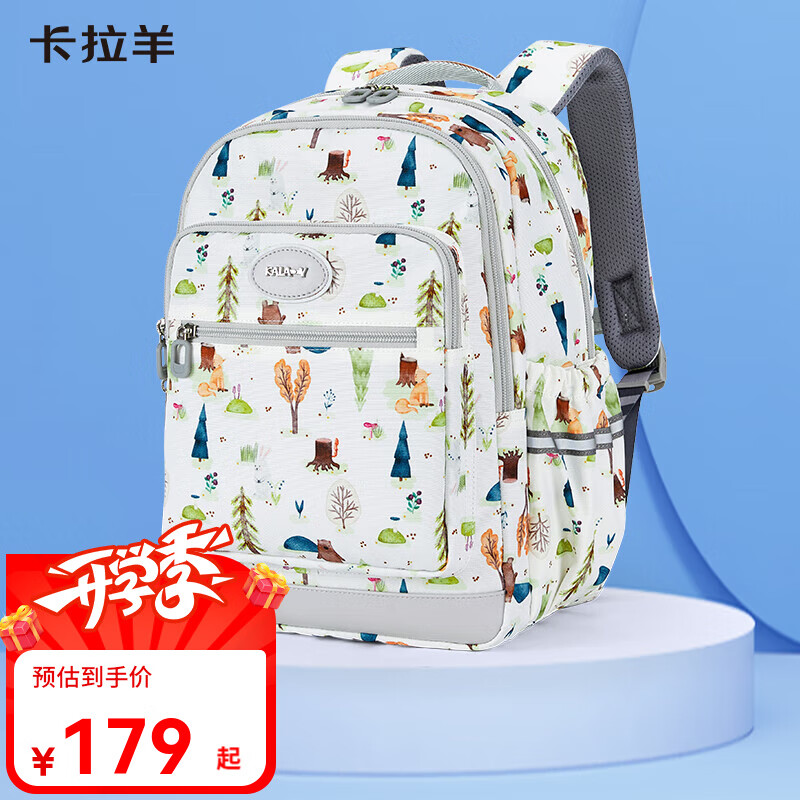 ������ Сѧ����� ��ɽ�ס�1-4�꼶