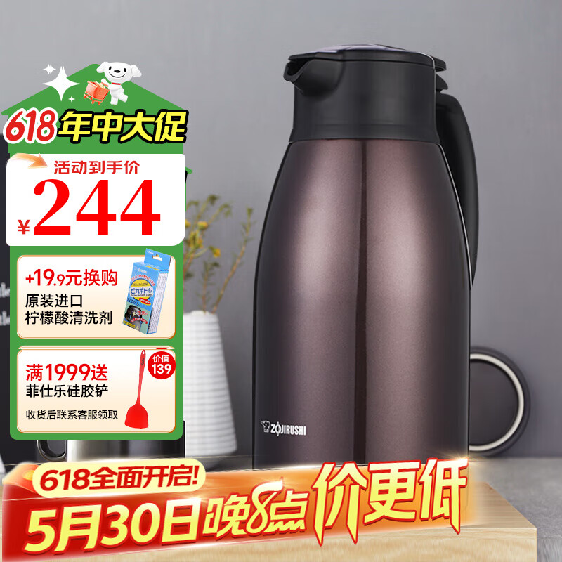 ӡ 304ֱº ձƿ ð칫ˮƿ ˮƿ VDɫ 1.9L713.6Ԫ4(178.4Ԫ/)