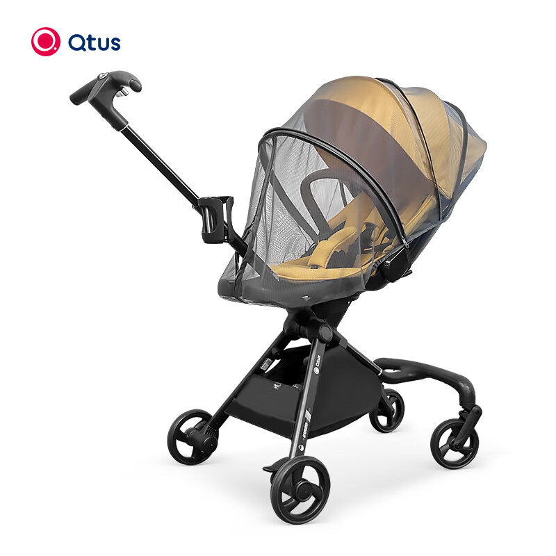 昆塔斯（Quintus）Qtus昆塔斯嬰兒推車配件出行防護(hù)套裝雨罩蚊帳防風(fēng)罩防風(fēng)擋雨避蚊 Q10蚊帳