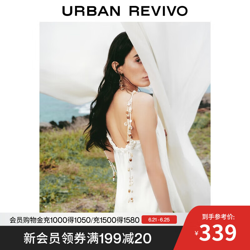 UR2025夏季新款女装休闲度假风贝壳装饰吊带连衣裙UYL750064 本白 S