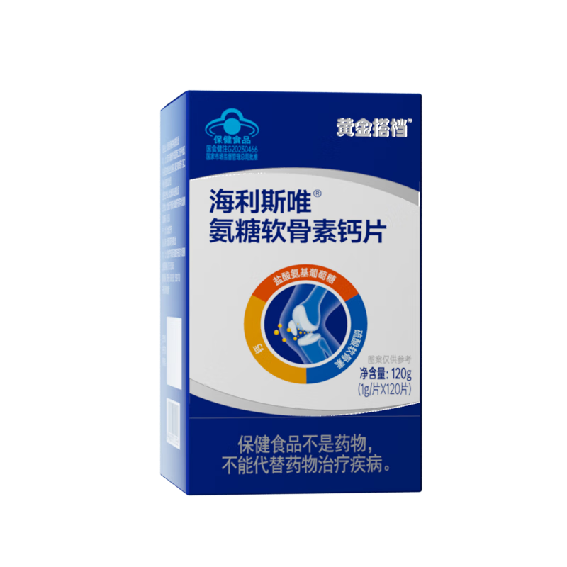 �ƽ� ���������ظ�Ƭ 120g �����������˹ؽ�Ӫ�� ���Ƹ��ƹ��ܶ� 49.9Ԫ(��յ�)