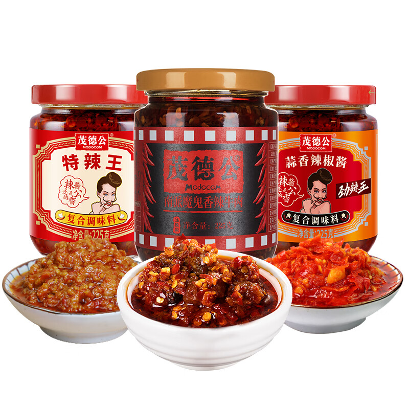 茂德公（Modocom）牛肉醬香辣魔鬼辣椒醬特辣變態(tài)辣拌面拌飯下飯菜辣椒醬超辣 魔鬼辣牛肉225g+蒜香辣椒醬225g+蒜香特辣王