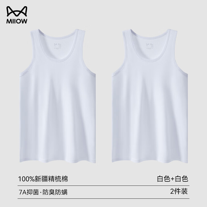 è����ʿ���ޱ����˶���׽��������ļ������½�������͸���������� ��+�� 3XL ������155-170�