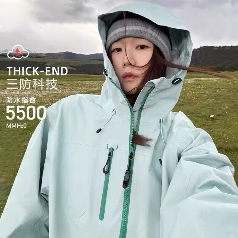 JEEP SPIRIT吉普冲锋衣外套男女同款2026春秋季新款户外防风防水情侣登山服 芥蓝灰【单衣】男女同款 L