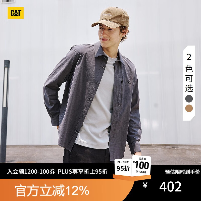 CAT����25�＾��Ʒ��ʿ���ɰ�������װ��������� ���ɫ M