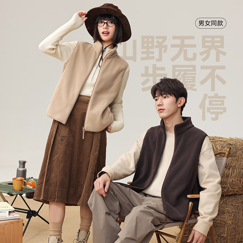 雪中飞摇粒绒马甲女2025秋冬新款情侣立领加厚抓绒背心 米咖色 L170