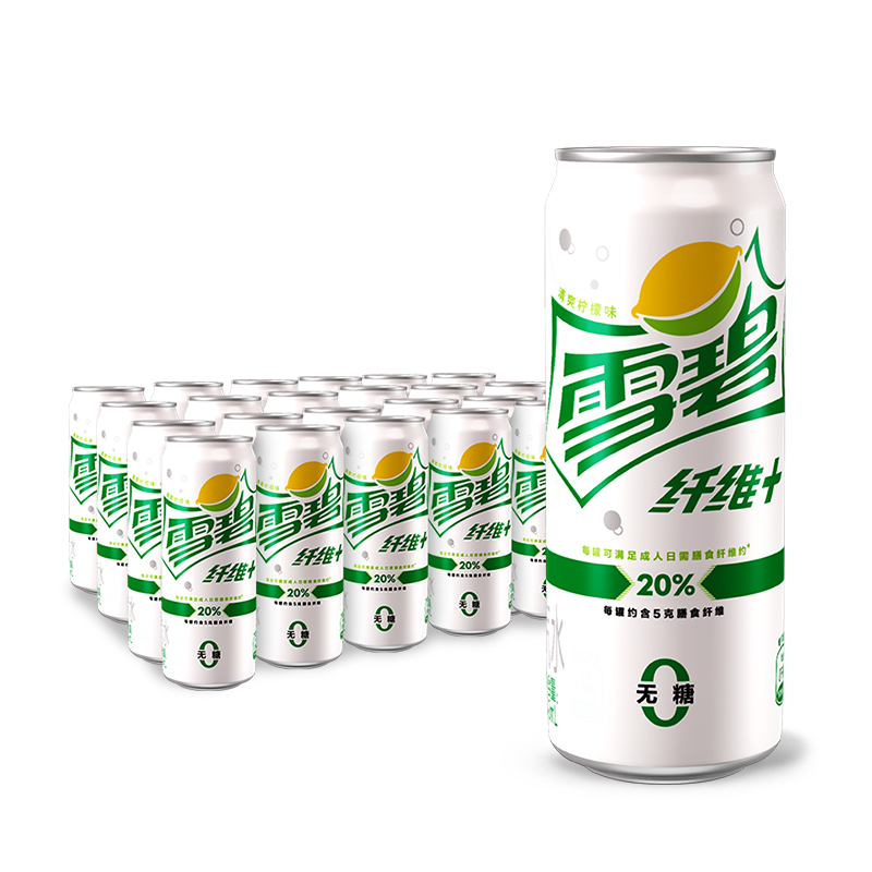 雪碧sprite 雪碧纤维  柠檬味 无糖零卡零糖 汽水 碳酸饮料 500ml*12