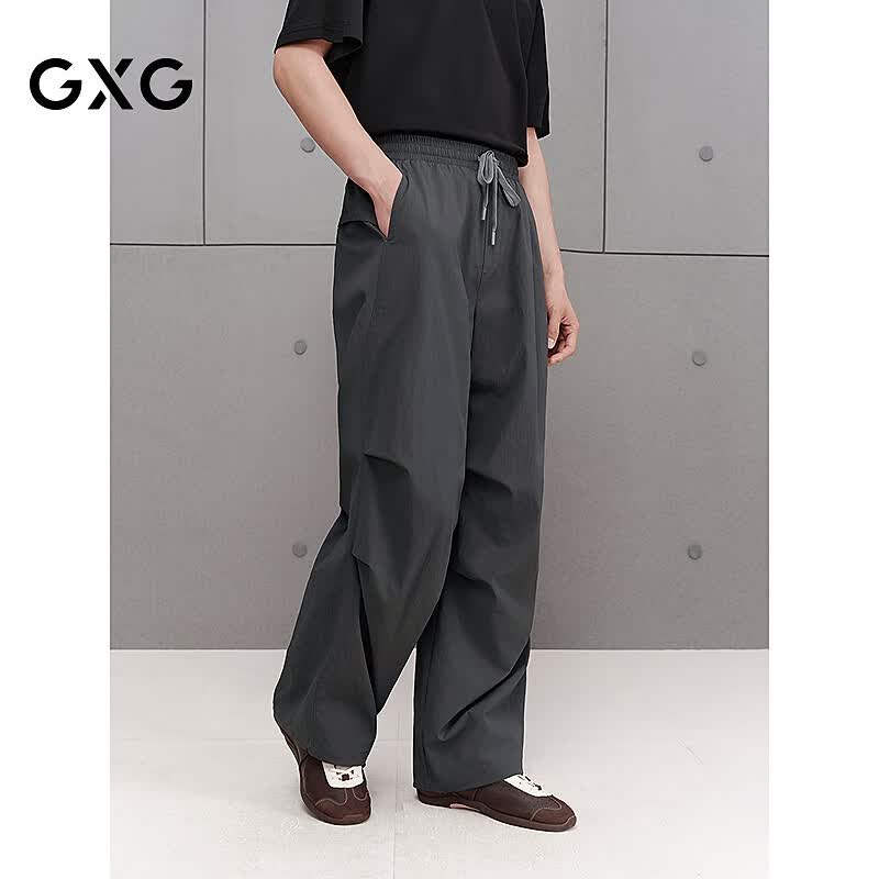 GXG男装 商场同款阔腿褶皱伞兵裤户外长裤25年秋季新品G25X023102 灰色 S