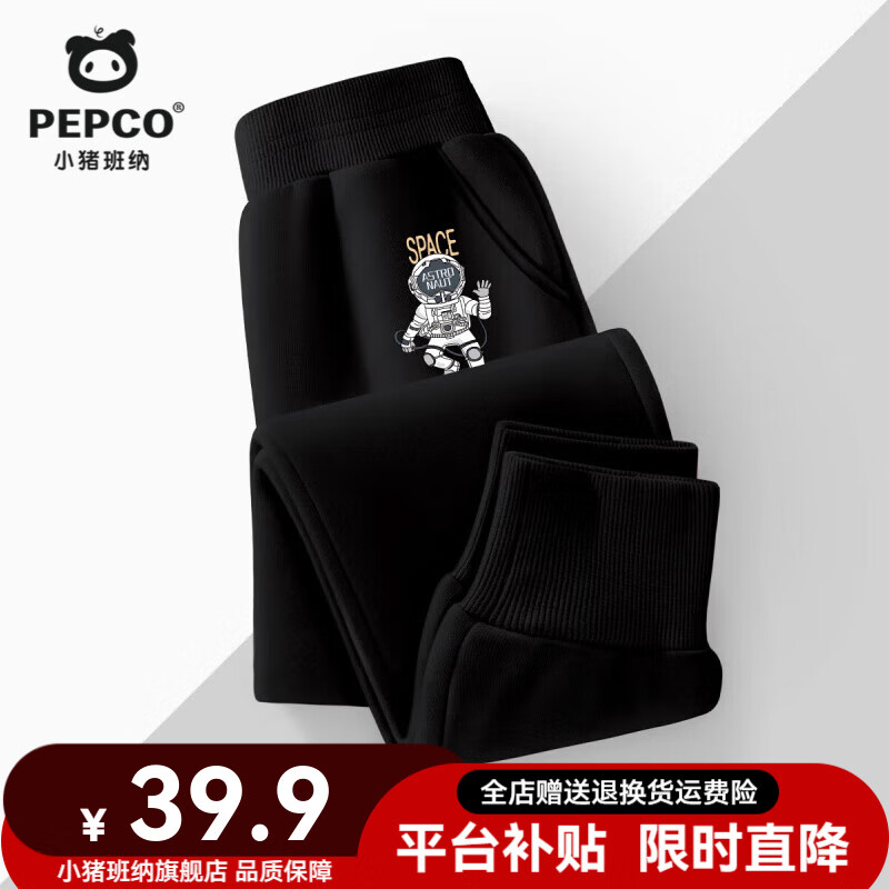 ���ڲ�����С��������ͯ���Ӵ���2025�¿װ�����ɫ�����д�ͯ�ļ��˶��� �������¿��ʹ���ĥ������13 110 ���Ƽ�����30-37�