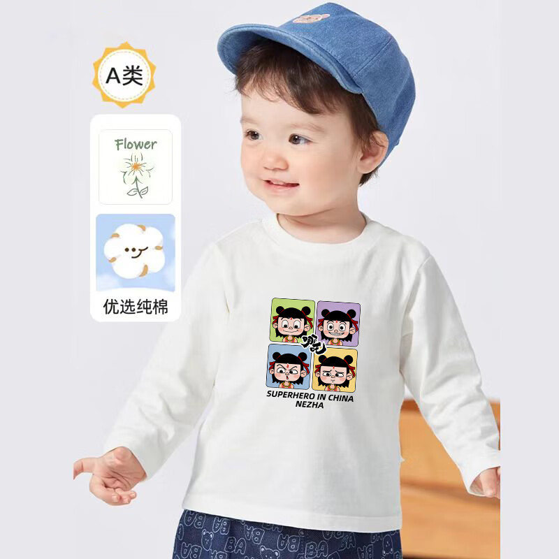 С������2025�¿���Ůͯ����T����ͯ���޴������´�����߸�������� TX9901����߸-�� 80