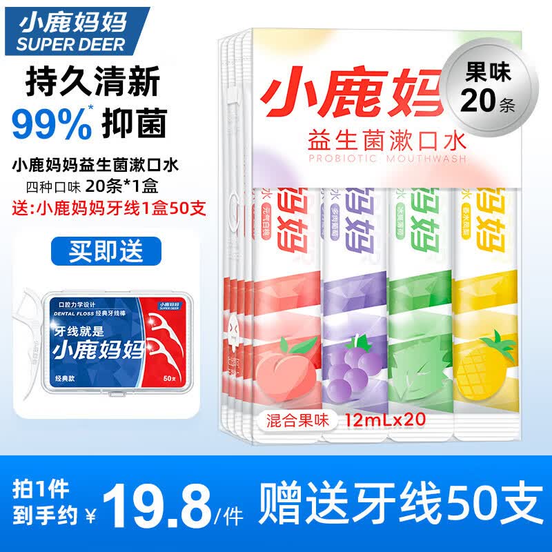 С¹���� һ��������Һ 20��*1��