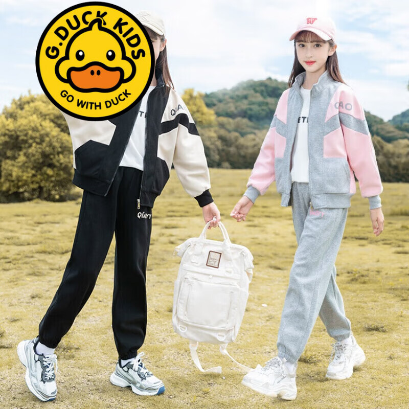 G.DUCKKIDS品牌童装3-14岁女童秋装套装春秋款8儿童外套裤子6女孩洋气两件套 BQ1389 绿色 150