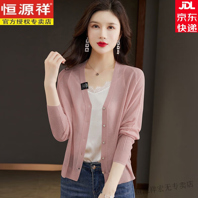 ڲԴ˿֯Ůļ¿յ籡ɣ˿ɹ± ɫ XL 120-130277Ԫ