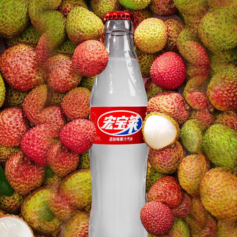 宏宝莱266ML*12玻璃瓶装荔枝味汽水碳酸饮料  东北老汽水 玻璃瓶266ml*12瓶