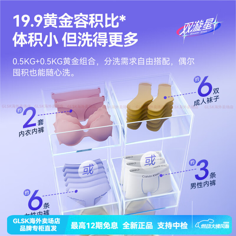 商品图片 5