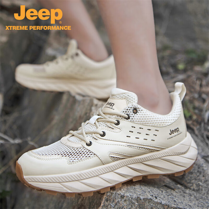 Jeep吉普运动鞋男鞋夏季透气网面休闲鞋户外防滑软底耐磨徒步登山鞋男 沙色 41 【标准皮鞋尺码】
