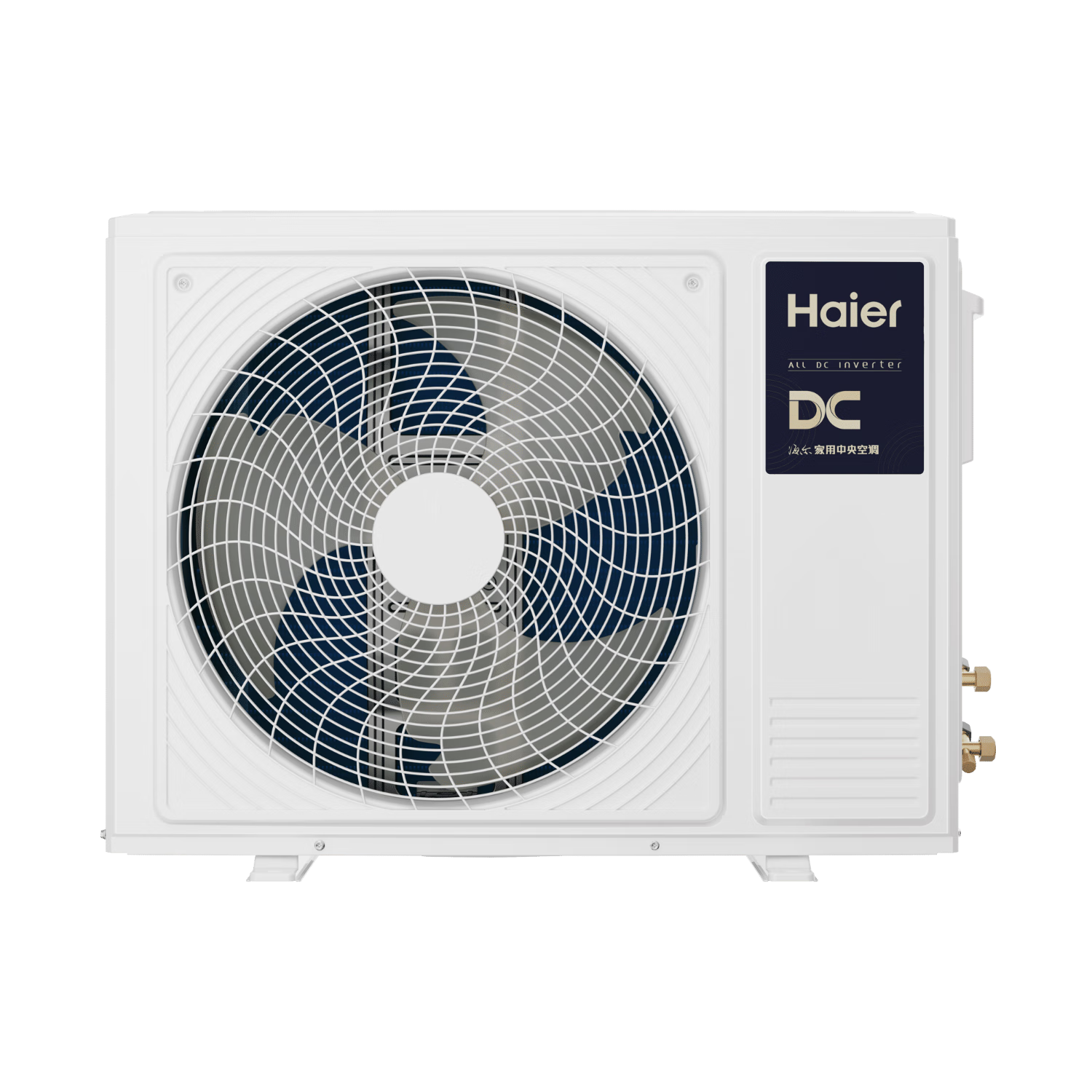 Haier/���� ��ʡ��Plus ��3ƥ �һ� KFRd-75NW7CEQZ81U1  5609.15Ԫ(������)