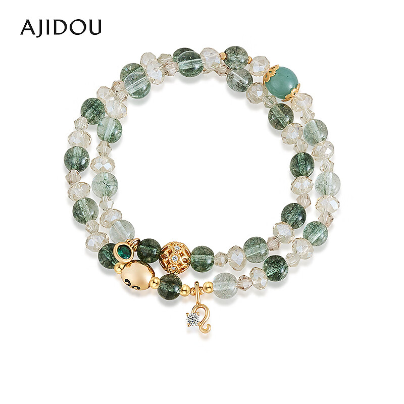 手链生日礼物 时尚潮流十二星座叠戴串珠手串送女友送老婆 狮子座 34