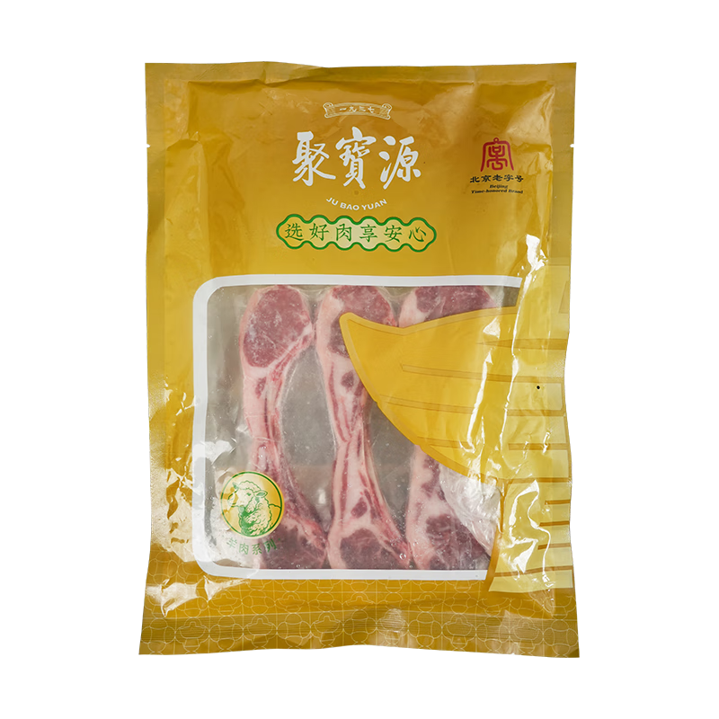 �۱�Դ ��ʽС������ �ɸ�ڸ���ԭ������  �������� ��β�� �������� �����ʽС��300g�����ࣩ 89.6Ԫ(����ȯ����22.4Ԫ/��)