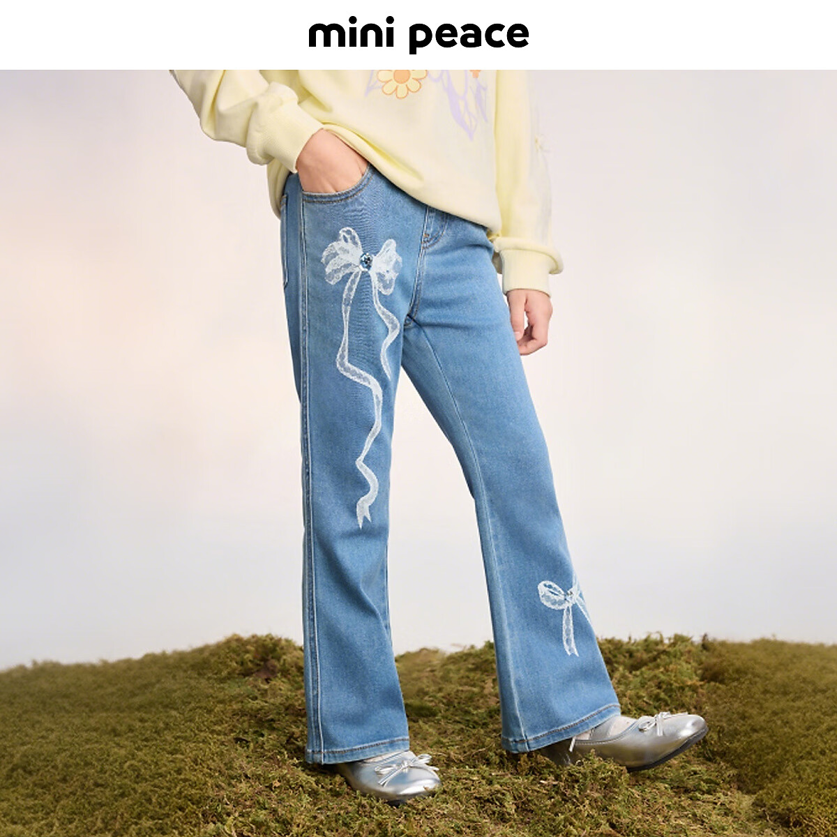 MiniPeace太平鸟童装秋新女童牛仔长裤FBHAF3202 淡色牛仔蓝 140cm