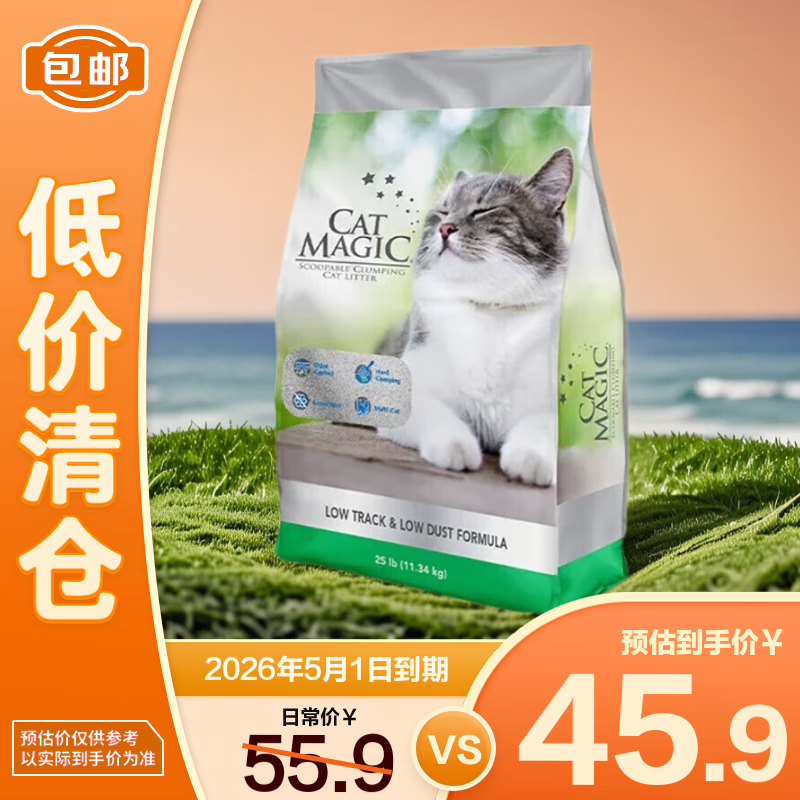 ����� ��ɰ 14��