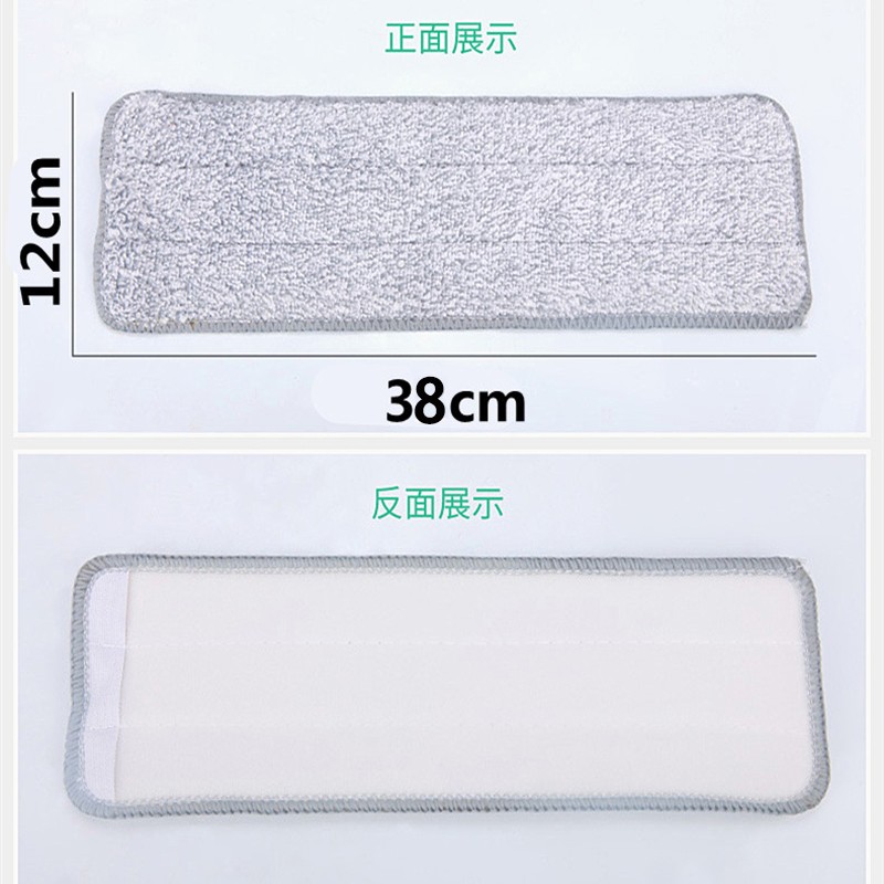 清洁用具配件行情价格走势图|清洁用具配件价格走势图