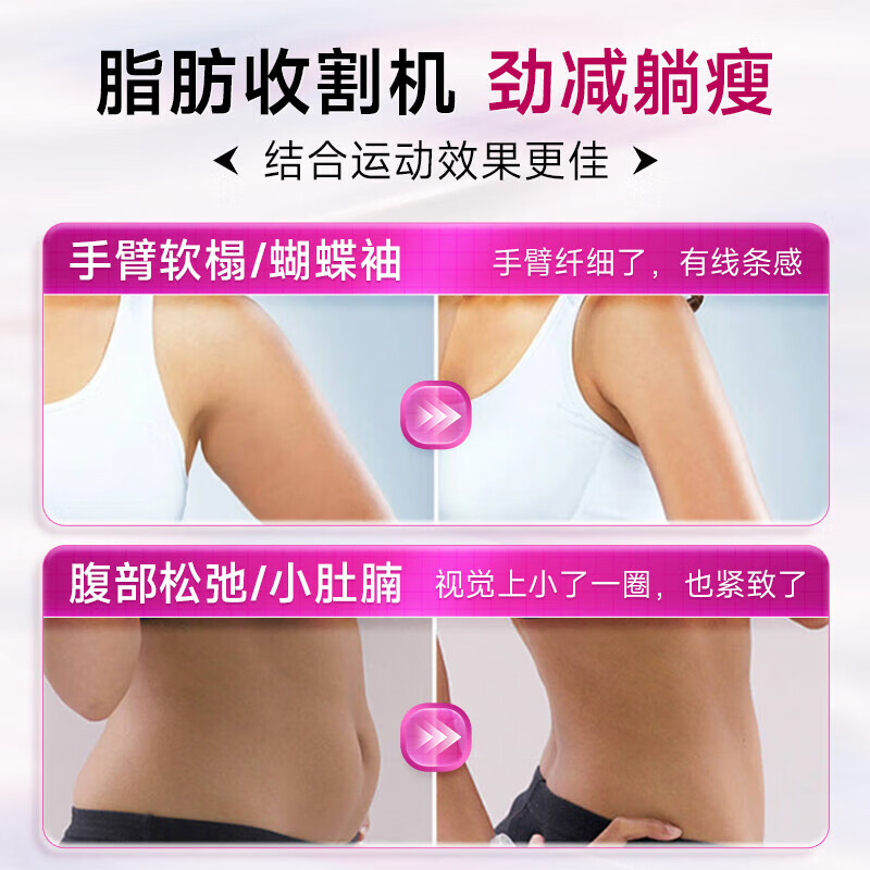 香港大药房左旋肉碱蓝帽减肥胶囊燃脂减脂塑身男女通用科学管理健康体脂控制 15盒超值家庭装【家庭分享,无减肥烦恼】