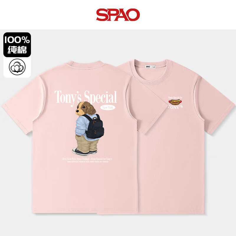 SPAO����ͬ�����T����Ů��2025�ļ��¿��ӡ������t��SPDX25SD01XY ��#SP����� L