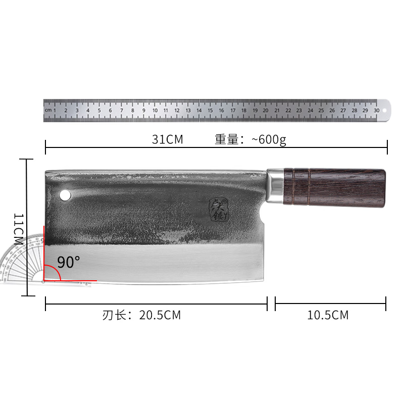 卢大锤卢大锤【1.2斤爆款】家用商用斩切两用厨房专用砍骨切菜锋利超快 1.2斤斩切两用(方柄)