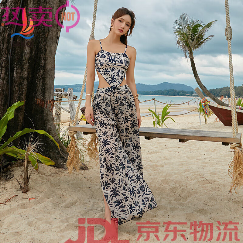 三奇新款分体泳衣女士泡温泉度假三件套性感比基尼游泳衣长裤泳装 分体三件套 M