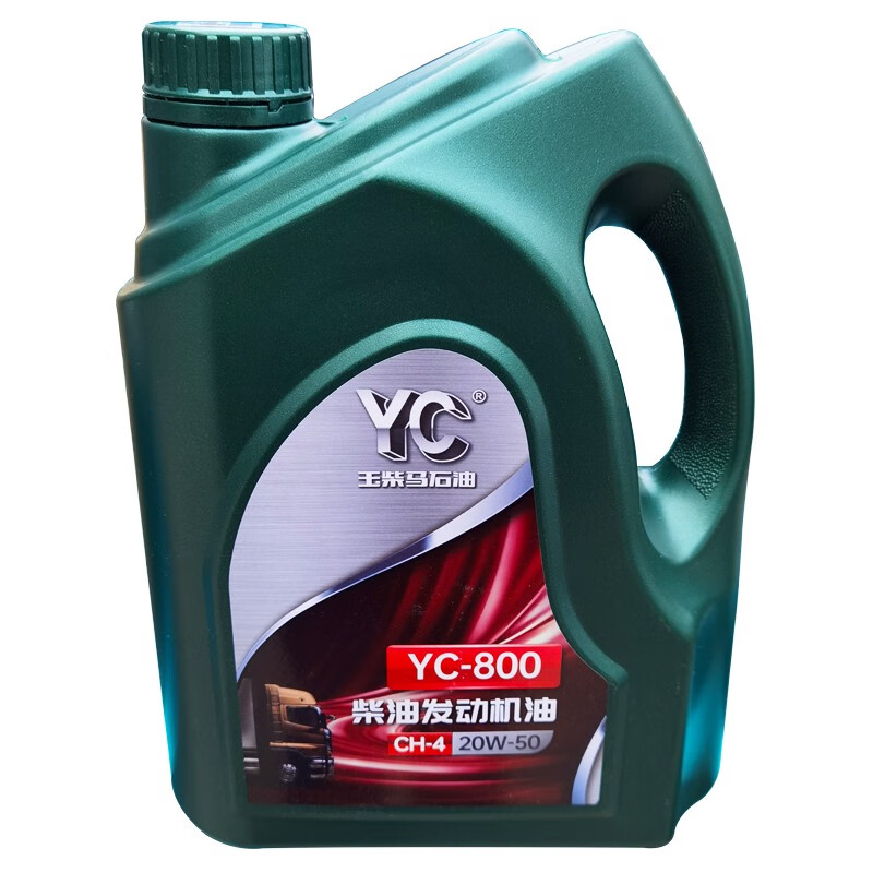 六万悍虎国五国六发动机油k6润滑油图片 玉柴柴机油yc800ch20w50原厂4