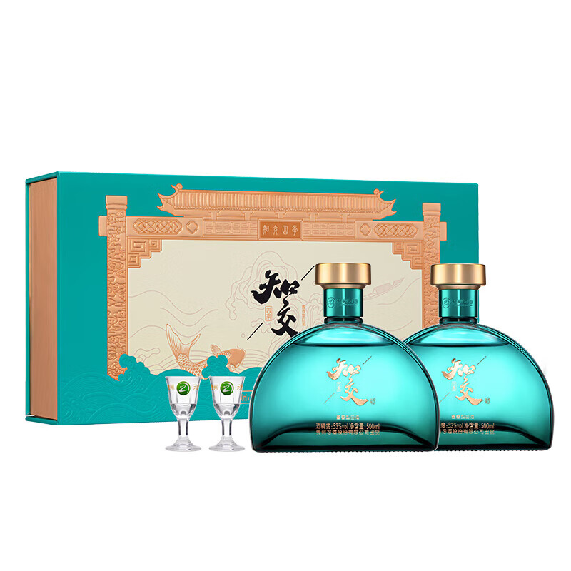 习酒贵州习酒系列酒 圆习酒53度酱香型白酒 送礼宴请收藏摆柜 53度 500mL 2瓶 习酒知交四季礼盒装